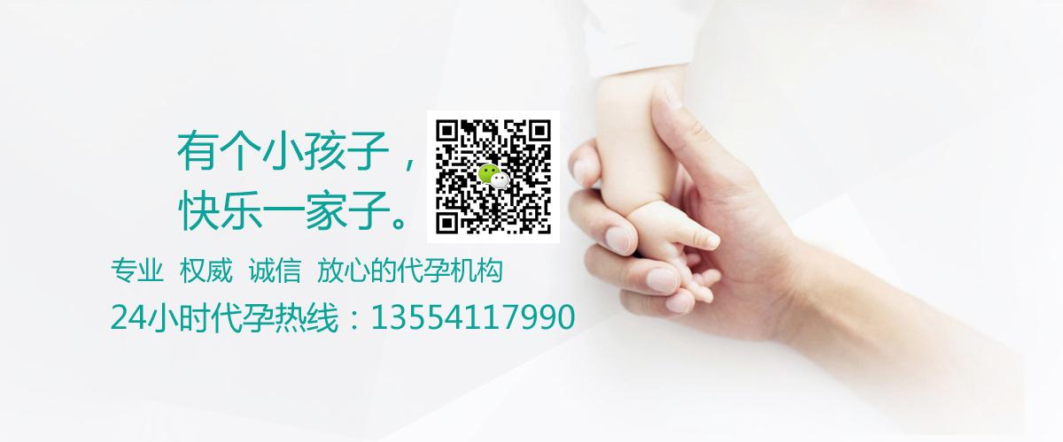 试管代怀公司哪家最好_试管代怀公司哪家最好：选择最适合你的代怀服务