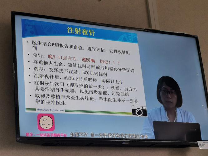 试管代怀产子网母婴护理_试管代怀产子：网母婴护理全方位指导