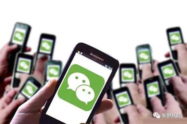 试管代怀微信群(试管代怀微信群：爱心相伴，共享心得)