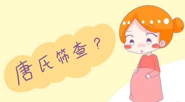 试管代怀产子上户口(试管代怀产子上户口:家庭新生命的法律归属)