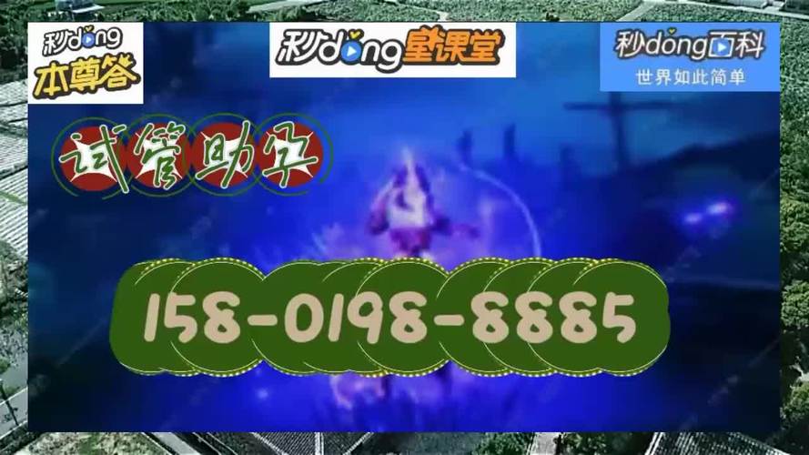 武汉三代供卵试管价格表【武汉三代供卵试管价格表大揭秘】