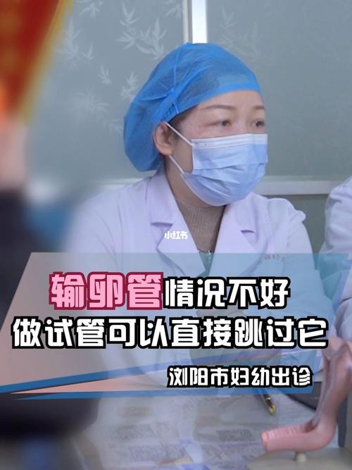 试管代怀公司跑了怎么办【试管代怀公司跑了怎么办?处理方法大揭秘】